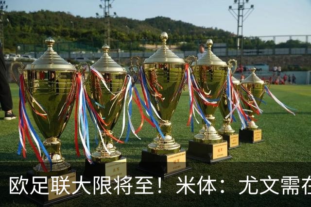 about image